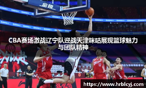 古天乐代言太阳集团官网